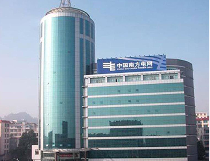 富民南方电网