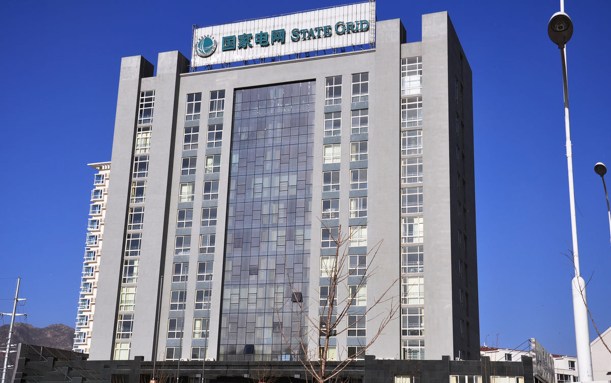 富民齐齐哈尔电网